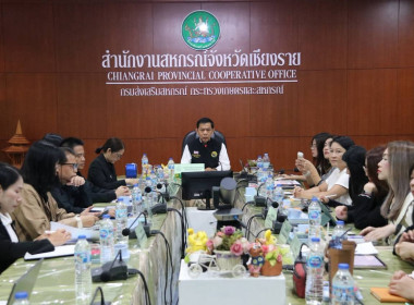 การประชุมประจำเดือนครั้งที่ 8/2569 ประจำเดือนสิงหาคม 2569 พารามิเตอร์รูปภาพ 31